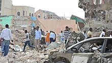 Число жертв теракта в Сомали достигло 53 человек