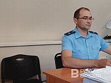 Суд Татарстана оставил в СИЗО обвиняемого во взятке гособвинителя
