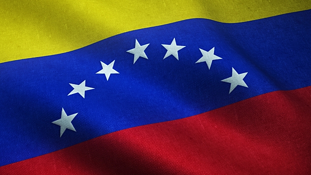 Паспорт Венесуэлы оказался не таким уж и слабым