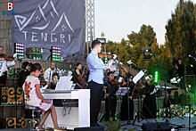 В Киргизии открылся международный фестиваль классической музыки