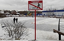 Проверку знаков безопасности провели у водоемов во Внуковском