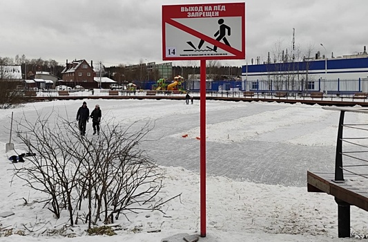 Проверку знаков безопасности провели у водоемов во Внуковском