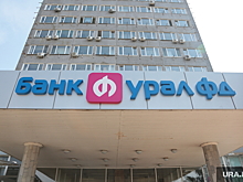 Банк пермского олигарха решил банкротить фирму, строившую школу