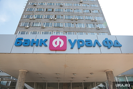 Банк пермского олигарха решил банкротить фирму, строившую школу