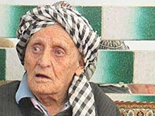В Иране нашли 134-летнего долгожителя