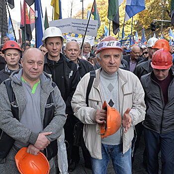 Почему Украина кормит шахтеров Запада, когда свои сидят без зарплаты