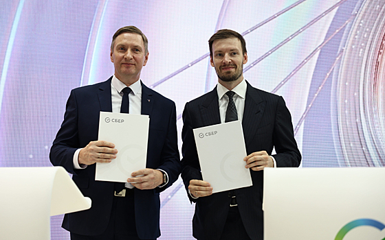 СберУниверситет и Русская медная компания договорились о сотрудничестве