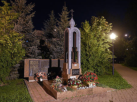 В Москве почтили память жертв теракта на Каширке