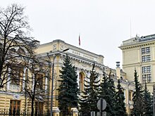 ЦБ планирует постепенную отмену мер поддержки участников финансового рынка