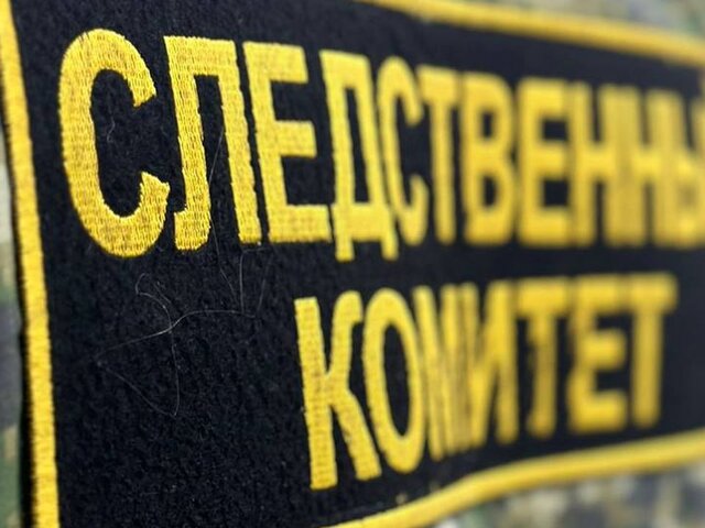 Школьник ранил одноклассника ножом в Пермском крае из-за конфликта