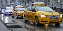 Почему на заказы приезжают совсем другие таксисты