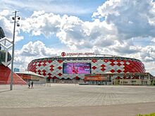 В МЧС прокомментировали пожар рядом со стадионом «Открытие Арена»