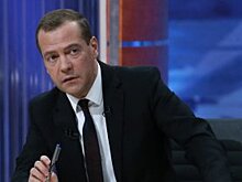 Дмитрий Медведев рассказал Европе о справедливом мире