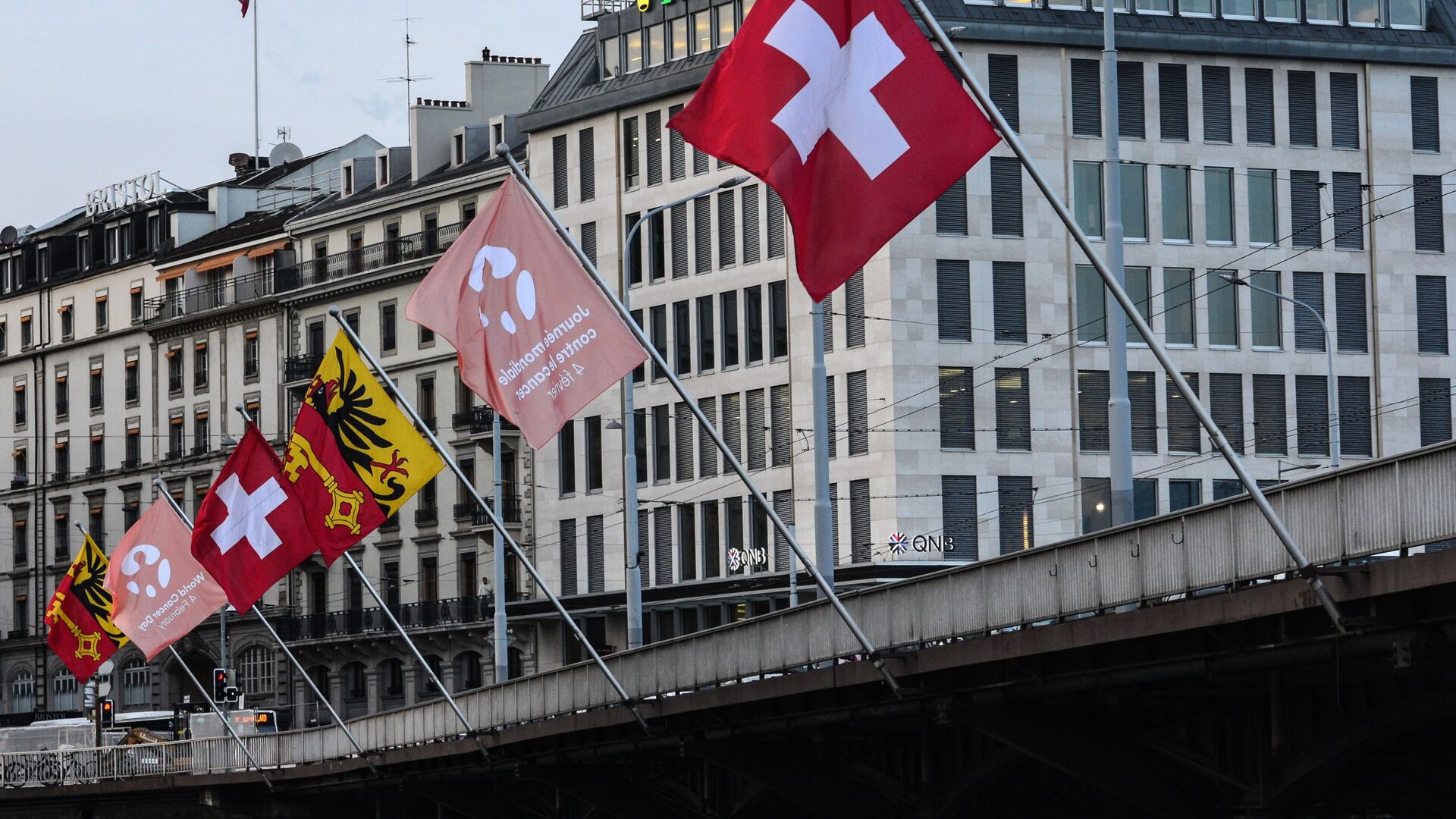 В МИД назвали цель конференции по Украине в Швейцарии