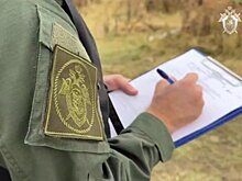 В Татарстане главного инженера обвинили в травмировании рабочего из-за нарушений охраны труда
