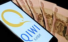 В АСВ рассказали, смогут ли владельцы QIWI-кошельков получить выплаты