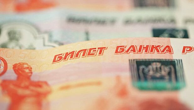 В ЛНР в первый день осени переходят на российский рубль
