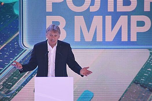 Кремль переадресовал вопросы о ходе СВО и возможности мобилизации в Минобороны