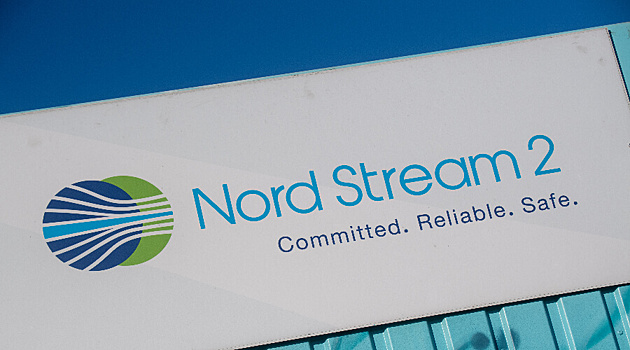 Судьба Северного потока-2 висит на волоске