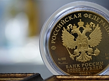 Экономист: «Золотой рубль» избавит Россию от доллара