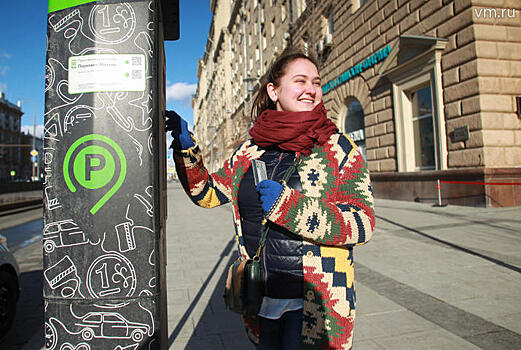 Парковка на улице Дурова возобновит свою работу