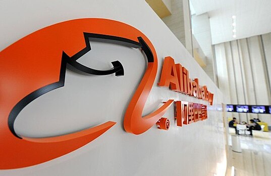 Alibaba придумал способ борьбы с подделками