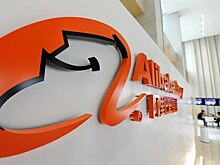 Alibaba придумал способ борьбы с подделками