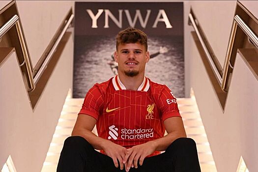 Милош Керкез высказался о переходе в «Ливерпуль»