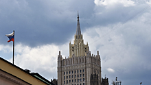 В МИД России прокомментировали призыв заблокировать Sputnik в Литве