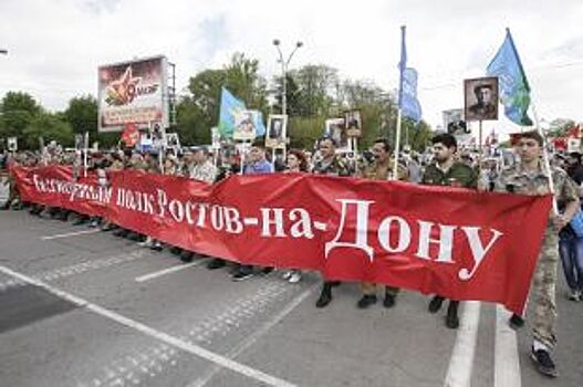 Около 400 мероприятий организуют в Ростове в рамках празднования Дня Победы