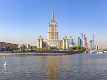 «Рэдиссон Коллекшен, Москва» - исторический отель в сердце столицы