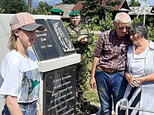Памятный знак в благодарность воспитателям детского дома открыли в Ветлуге