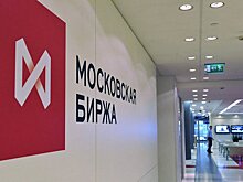 Рынок акций закрылся в плюсе на фоне роста цены на нефть