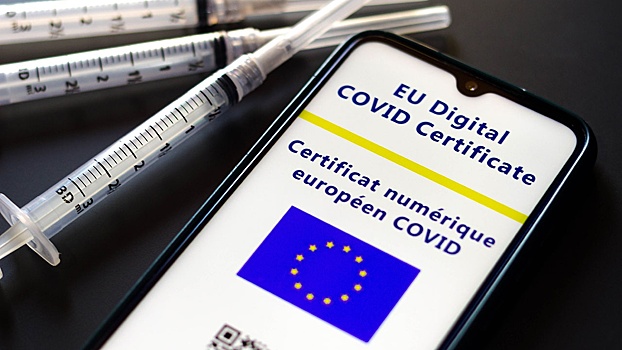 Лавров заявил о готовности Москвы к переговорам с Европой о взаимном признании вакцин от COVID-19
