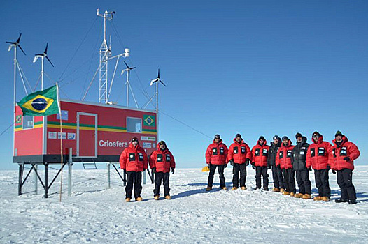 Власти Бразилии расширят исследования в Антарктиде