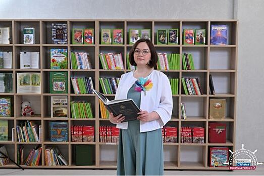 Финалистка проекта «Флагманы образования» возглавила Екатеринбургский Дом учителя