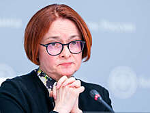 Набиуллина рассказала о рисках на рынке ипотеки