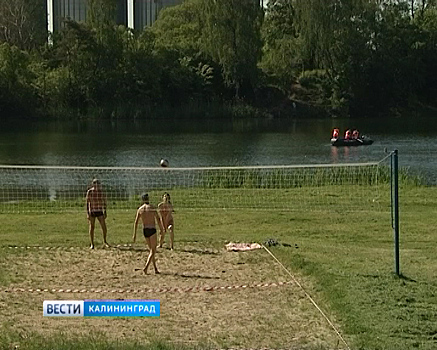 В Калининграде запретили купаться на озере Карповском