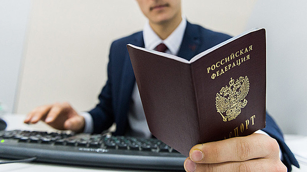 В Госдуме оценили возможное разрешение россиянам въезжать в Турцию по внутренним паспортам