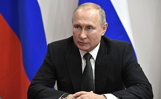 Путин подписал соглашение о пенсиях работникам Евразийского экономического союза