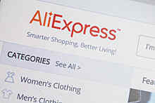 AliExpress начнет продавать товары из Европы