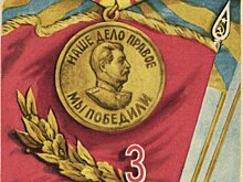 Почему Госдума изменила дату окончания Второй мировой войны