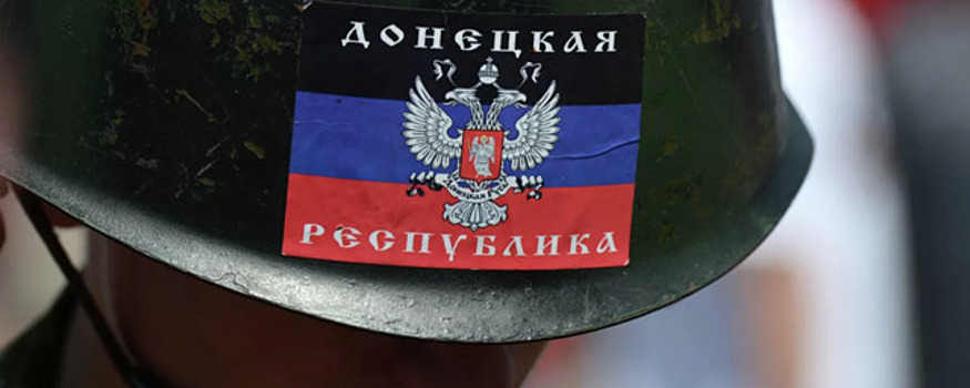 ВСУ обстреляли в ДНР семь населенных пунктов в течение часа