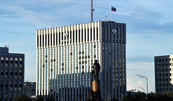 Минюст обновил реестр иноагентов