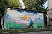 Уличные художники разрисовали дворы Екатеринбурга под аудиоспектакли