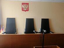 В Курске осудили бизнесмена за хищение 58 миллионов рублей