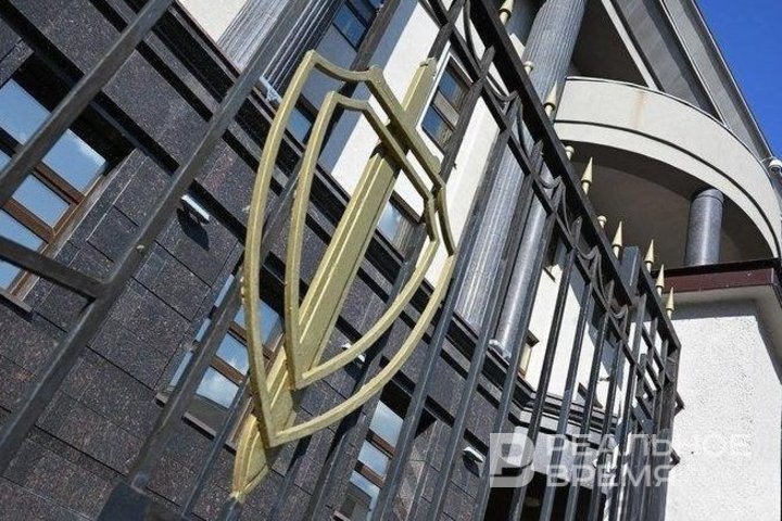 В Белгородской области задержан мужчина за подготовку теракта по указанию ИГ*