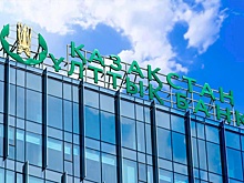 Нацбанк Казахстана может приостановить валютные биржевые торги