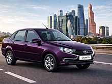 М.Видео теперь торгует Ладами и Москвичами: как купить авто в интернет-магазине техники