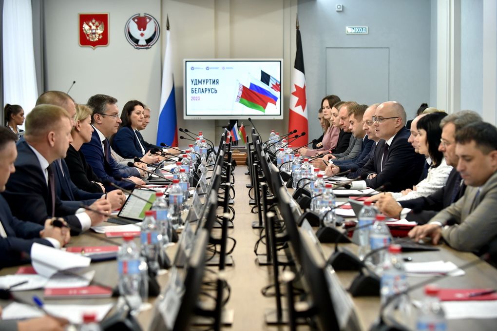 Белоруссия и Удмуртия подписали два соглашения о сотрудничестве